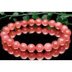 【１点物】AA透過性あり☆アルゼン�