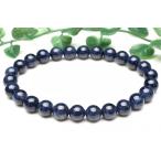 【１点物】南アフリカ産◇高発色 サファイ