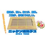 ニッケン通気ラス