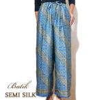 シルクバティックストレートパンツレディースパンツアジアン
