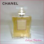 CHANEL　シャネル　COCO　ココマドモアゼル　香水　オードパルファム　ヴァポリザター　50ml