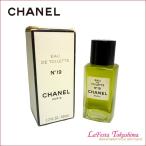 【未使用】　CHANEL　シャネル　No.19　オードトワレ　（50ml）　香水　お買い得　特価