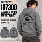 Carhartt カーハート パーカー プルオーバー スウェット 裏起毛 バックプリント ロゴ リラックスフィット メンズ トップス
