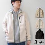 patagonia パタゴニア フリース ジャケット レトロ パイル ジャケット EUライン メンズ アウター
