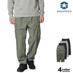 PROPPER Pro pa-BDU тигр u The - брюки хлопок "губа" Stop брюки-карго колено длина армия хлеб большой размер милитари одноцветный 