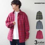 ネルシャツ 長袖 メンズ レディース SUGGESTION サジェスション ネルシャツ チェックシャツ チェック柄 長袖シャツ