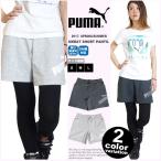 PUMA プーマ ショートパンツ スウェット パンツ ニットパンツ ショーツ レディース ダンス フィットネス