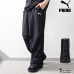  Puma PUMA ESS ELEVATEDpala Shute брюки мужской брюки длинные брюки широкий брюки спорт одежда низ 