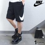 Yahoo! Yahoo!ショッピング(ヤフー ショッピング)NIKE ナイキ ショートパンツ ハーフパンツ スポーツ メンズ 大きいサイズ ボトムス