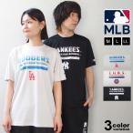 MLB футболка короткий рукав Major League Baseball . пот скорость . dry Fit команда Logo принт мужской женский tops 