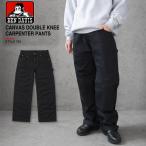 BEN DAVIS Ben tei винт go двойной колено ковровое покрытие nta- брюки 12oz мужской рабочие брюки USA стандарт брюки из твила length 30 большой размер 