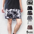 reversalli балка обезьяна шорты faito шорты вода суша обе для плавание одежда rvddw FIGHT SHORTS мужской низ 
