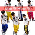 ダンス 衣装 ヒップホップ HIPHOP 衣装 THIAM ティアム ジャージ パンツ ダンス衣装 レディース