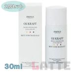 o- two craft 30mL 2 шт. комплект O2 craft корпус для высокая плотность кислород масло массаж масло 