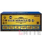 訳アリ商品 賞味期限 H.G.H MIRACLE5+ PLUS HGH SUPER BLACK LABEL 白寿HGHの最高峰 アミノ酸7種バランス プロテオグリカン hgh miracle 5+