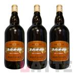 スーパーオータカ 1200ml 大高酵素 ３本セット