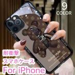 iphoneケース-商品画像