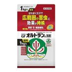 住友化学園芸 殺虫剤 家庭園芸用GFオルトラン粒剤 1kg