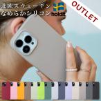 【アウトレット特価】 iPhone 16 ケース iPhone16 Pro 15 Max Plus iPhone15 SE3 iPhone14 13 mini シリコン iPhoneケース アイフォン おしゃれ ブランド Holdit