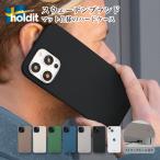 iPhone16 Pro Max Plus iPhone15 16 15 14 ケース 13 12 11 XR カバー ハードケース アイフォン アイフォン15 ストラップホール 北欧 シンプル ブランド Holdit