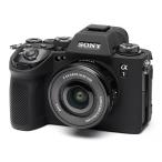  легкий покрытие Sony α1II для жидкокристаллический защитная плёнка приложен черный 