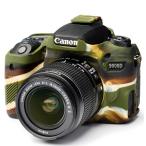 スマイルカメラYahoo店