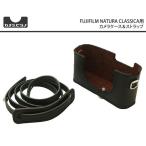 カメラヒラノ/ヒラノケース　ハン