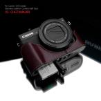GARIZ/ゲリズ Canon G7X Mark2用 本革カメラケース XS-CHG7XMK2BR ブラウン
