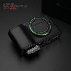 GARIZ/ゲリズ RICOH GRII用 本革カメラケース Genuine Leather Camera Halfcase リコー GRII XS-CHGRIIBK ブラック