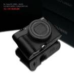 GARIZ/本革カメラケース　SONY DSC-RX100M3/M4/M5用　XS-CHRX100M3BK