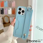 iPhone15 ケース 15pro 15plus 15promax ケース iPhone14 pro max ケース iPhone13 12 11 スマホケース アイフォン15 14 13