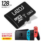 microsdカード マイクロsdカード スイッチ switch マイクロsdカード 128gb u3 uhs-i クラス10 メモリーカード