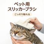  собака кошка щетка для домашних животных потертость  машина щетка выпадение шерсть брать . шерсть шар брать . боль . нет b веревка обрезка щетка легкий длина шерсть короткий шерсть кошка для щетка 