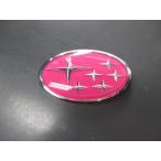 ラ・アンスポーツ インプレッサ GC8/GF8型用 カスタムピンク フロントオーナメント