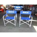 SPARCO JAPAN 正規品 パドックチェアー 2脚セット お取り寄せ品