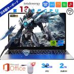  ноутбук новый товар персональный компьютер windows11 office установка офис имеется pc персональный компьютер 13 поколение 14/15.6 дюймовый CPU Corei7 SSD 2048GB полный HD жидкокристаллический первый период установка settled 2025 популярный 