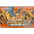  Pocket Monster fire красный 