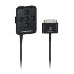 audio-technica iPod/iPhone専用ポータブルヘッドホンアンプ(ブラック) AT-PHA31i BK