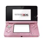 ニンテンドー3DS ミスティピンク【メーカー生産終了】