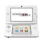 ニンテンドー3DS LL ホワイト【メーカー生産終了】