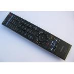  Toshiba цифровой телевизор дистанционный пульт CT-90282