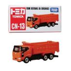 【中国トミカ CN-13】第一汽車 解放 J6/FAW JIEFANG J6/ジエファン J6 オレンジ 並行輸入品