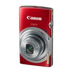 Canon デジタルカメラ IXY 130(RE) 約1600万画素 光学8倍ズーム レッド IXY130(RE)