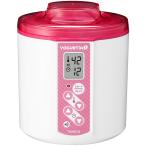 TANICA 温度調節(25〜70℃) ・タイマー・ブザー付ヨーグルトメーカー ヨーグルティアS 1200ml YS-01 (ピンク)