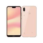 au HUAWEI P20 lite HWV32 サクラピンク 白ロム