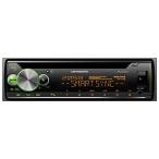 パイオニア オーディオ DEH-5500 1D CD Bluetooth USB iPod iPhone AUX DSP カロッツェリア