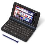 カシオ 電子辞書 ビジネスエクスワード XD-SX8500DB 200コンテンツ ダークブルー