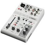 ヤマハ(YAMAHA) ライブストリーミングミキサー 3チャンネル ホワイト AG03MK2 W