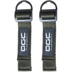 エーモンamon OGC エクステンションフック ゴム 乗用車 ラゲッジ用 全長15cm×幅3cm 8615
