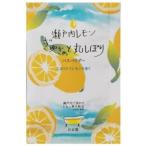 粉末入浴剤／瀬戸内レモン ぎゅぎゅっと丸しぼり